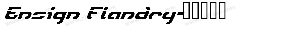 Ensign Flandry字体转换